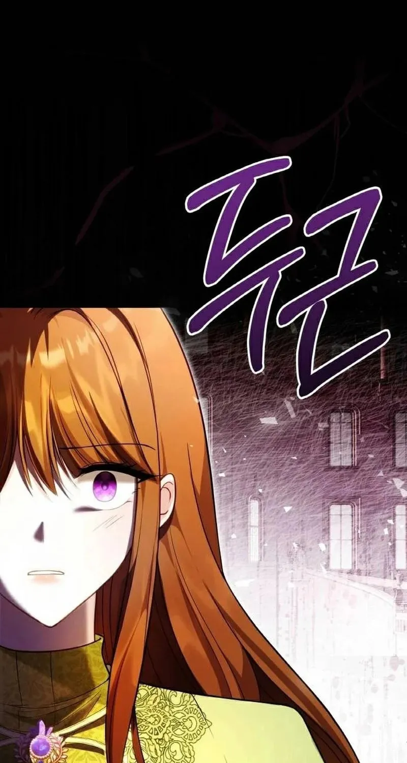 After His Insomnia Was Cured, the Tyrant Became Obsessive Chapter 37 page 38 - 