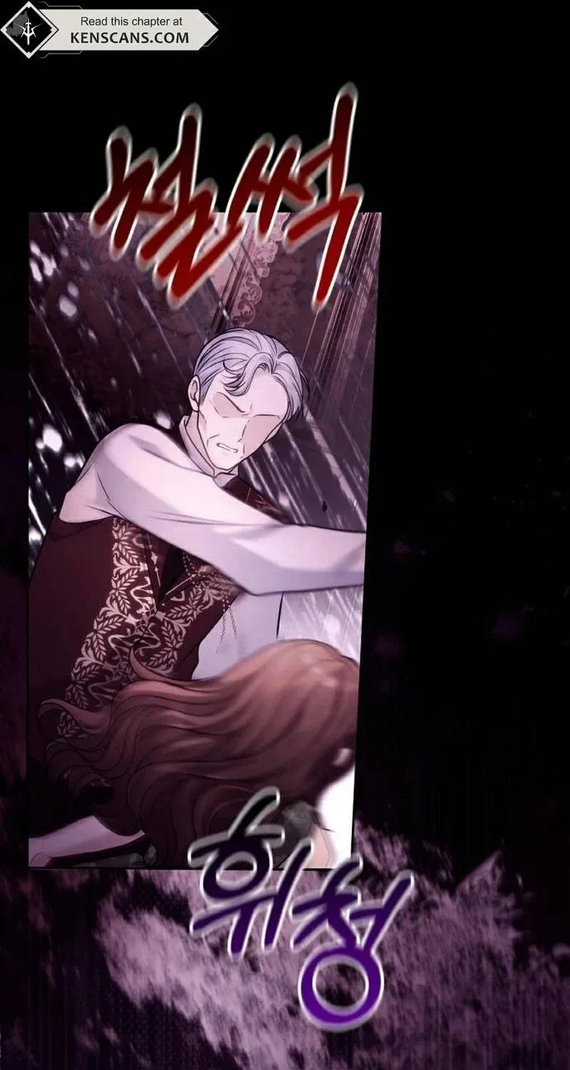 After His Insomnia Was Cured, the Tyrant Became Obsessive Chapter 37 page 45 - 