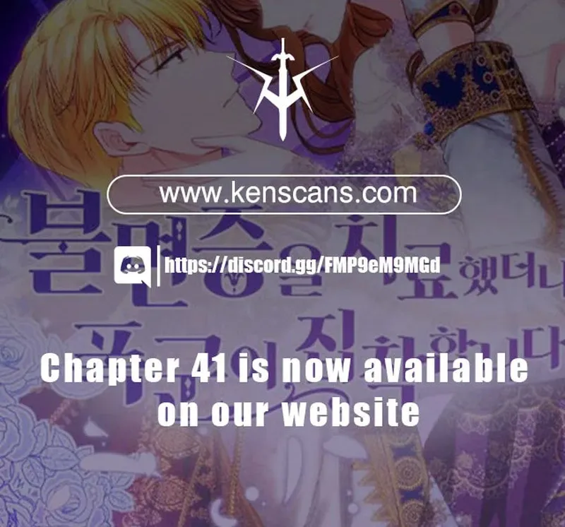 After His Insomnia Was Cured, the Tyrant Became Obsessive Chapter 37 page 80 - 