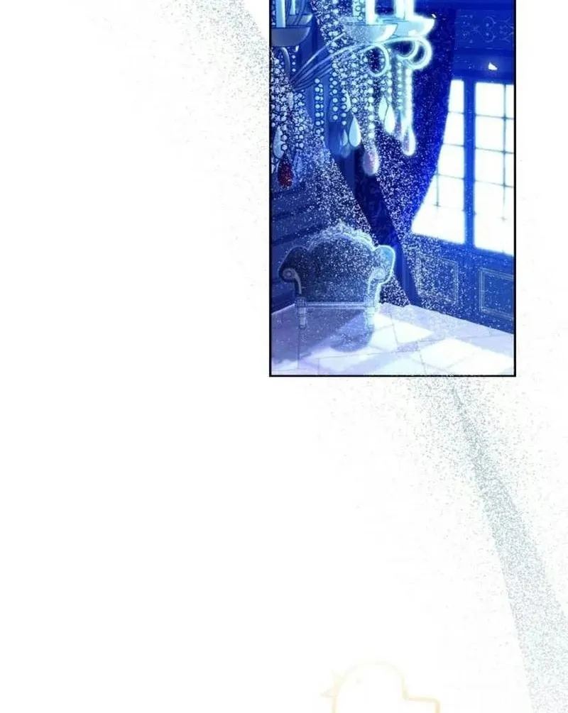After His Insomnia Was Cured, the Tyrant Became Obsessive Chapter 38 page 4 - 