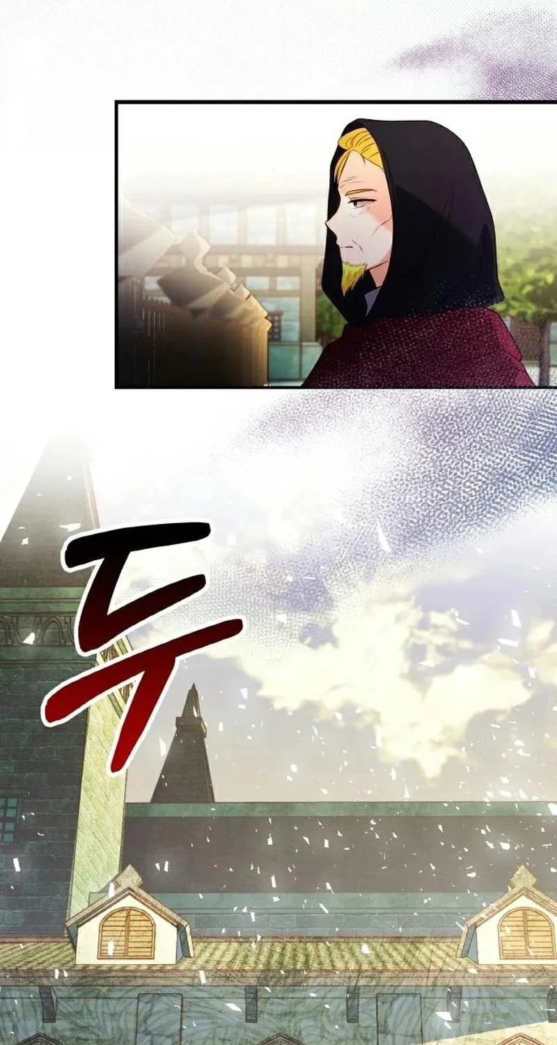 After His Insomnia Was Cured, the Tyrant Became Obsessive Chapter 38 page 61 - 