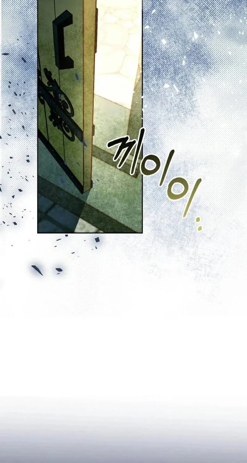 After His Insomnia Was Cured, the Tyrant Became Obsessive Chapter 38 page 63 - 