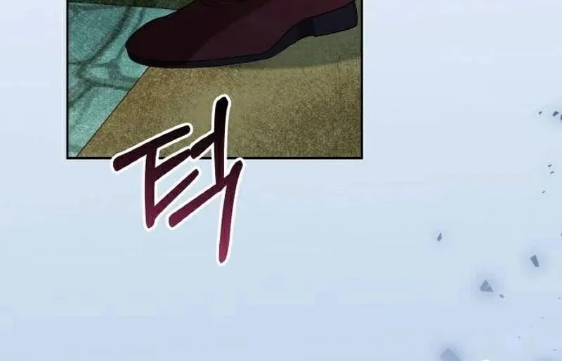 After His Insomnia Was Cured, the Tyrant Became Obsessive Chapter 38 page 76 - 