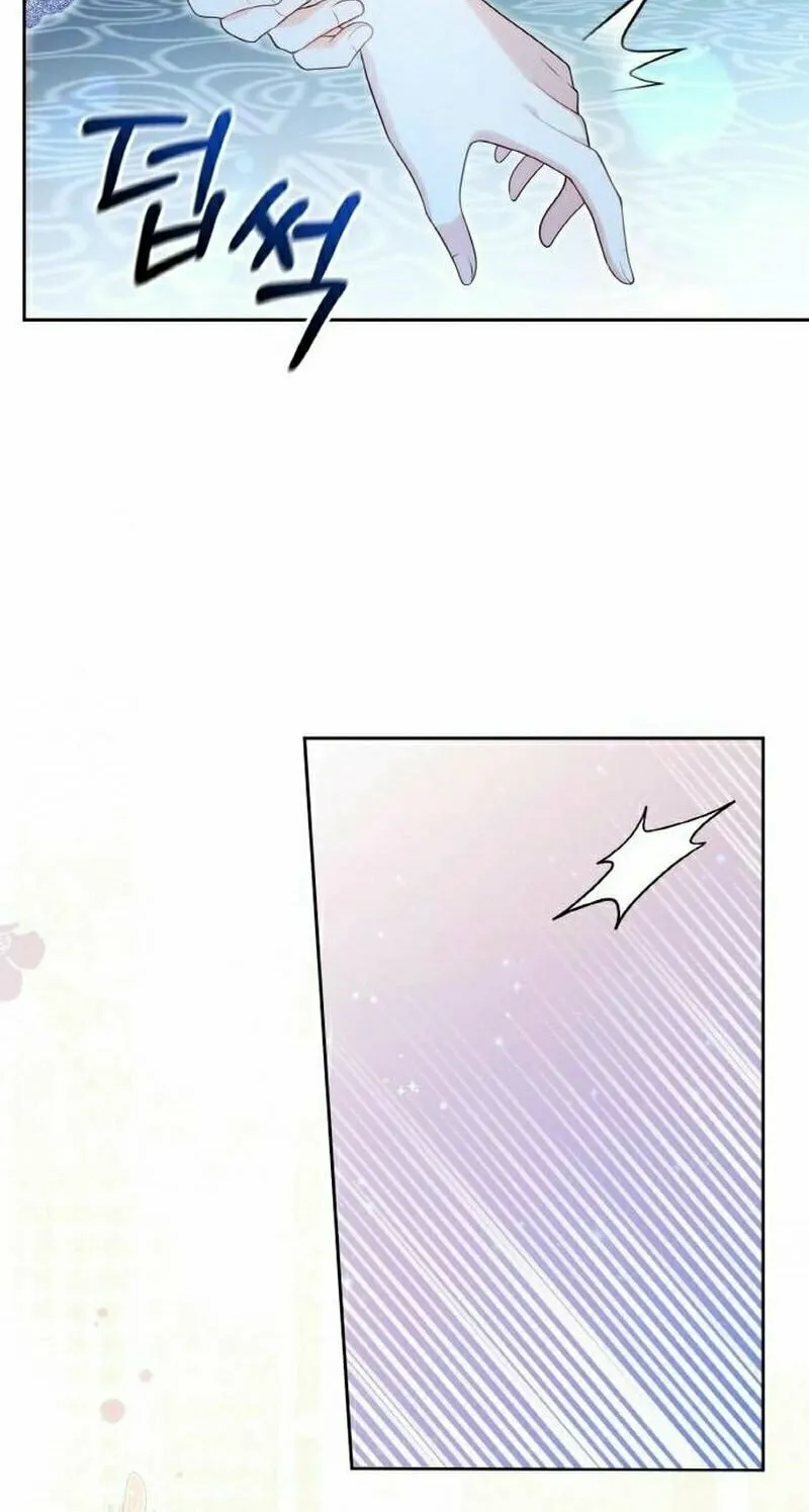 After His Insomnia Was Cured, the Tyrant Became Obsessive Chapter 39 page 31 - 