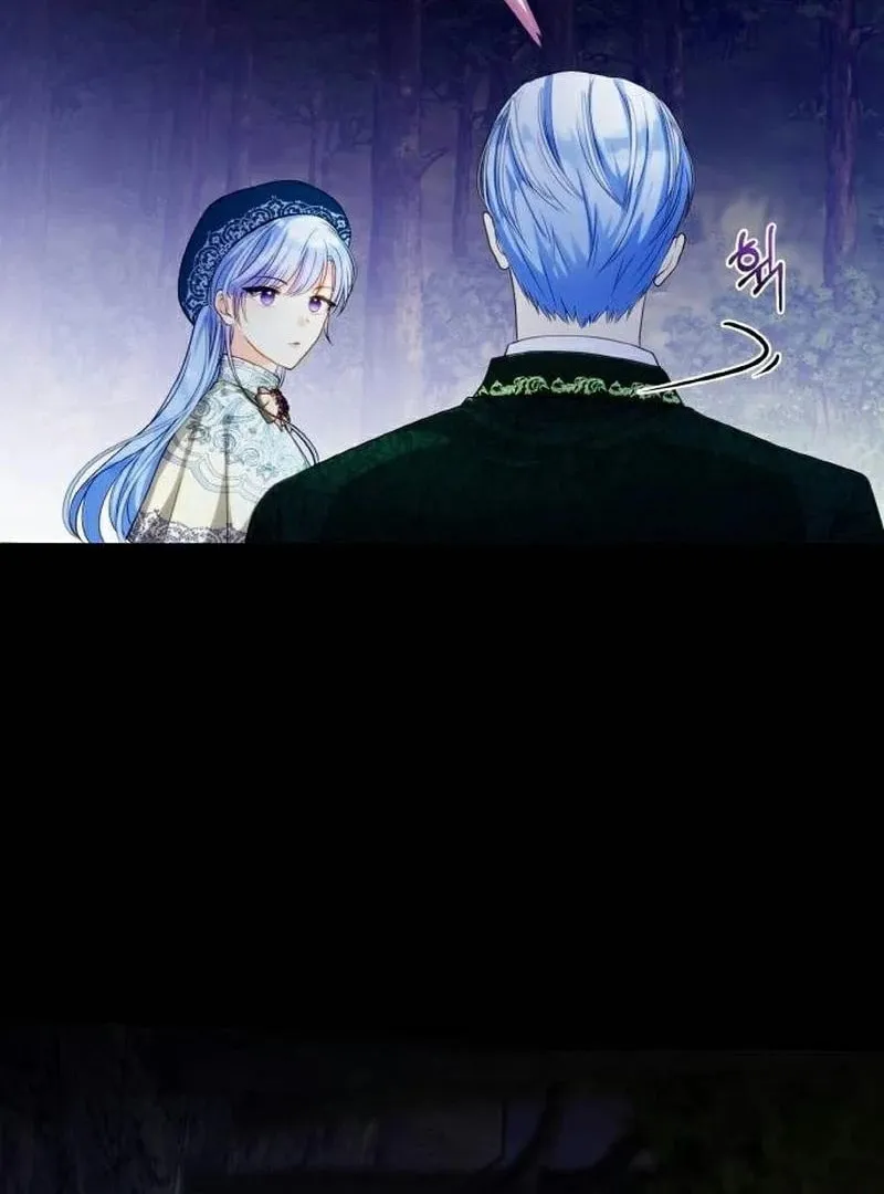 After His Insomnia Was Cured, the Tyrant Became Obsessive Chapter 40 page 12 - 