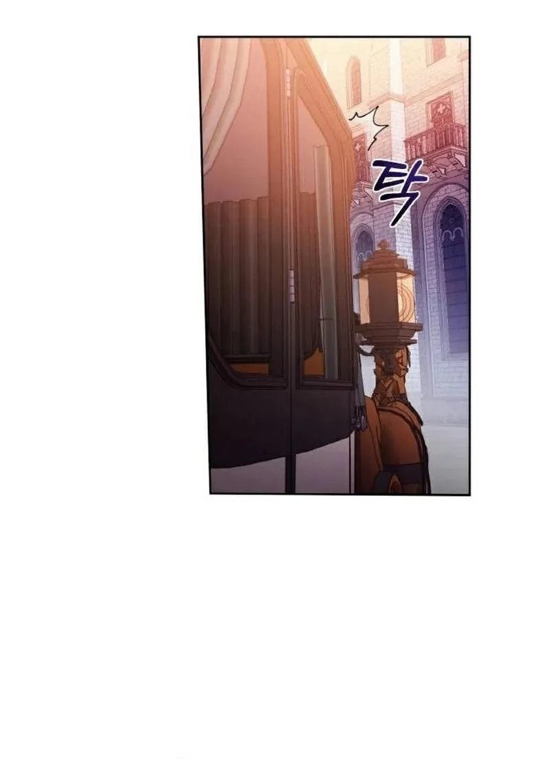 After His Insomnia Was Cured, the Tyrant Became Obsessive Chapter 40 page 4 - 