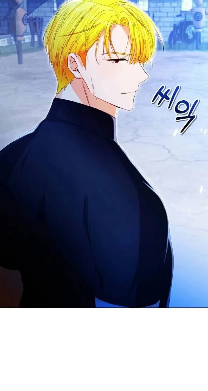 After His Insomnia Was Cured, the Tyrant Became Obsessive Chapter 41 page 42 - 