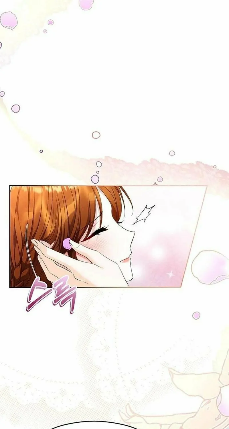 After His Insomnia Was Cured, the Tyrant Became Obsessive Chapter 42 page 41 - 