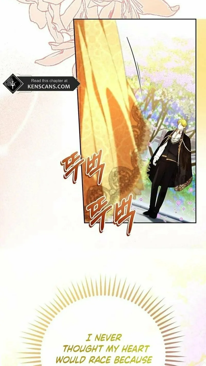 After His Insomnia Was Cured, the Tyrant Became Obsessive Chapter 42 page 44 - 