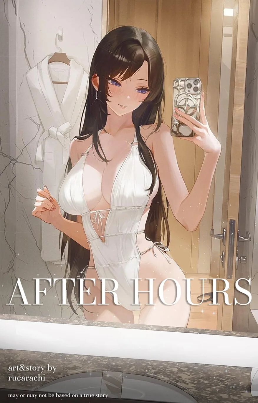 After Hours (Rucarachi) Chapter 1 page 1 - 