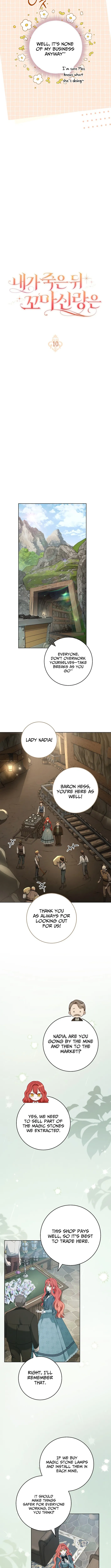 After I Died, My Child Groom Chapter 10 page 3 - 