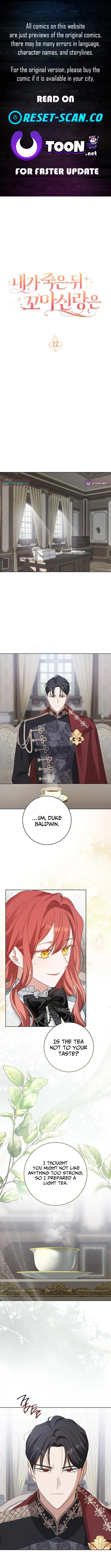 After I Died, My Child Groom Chapter 12 page 1 - 