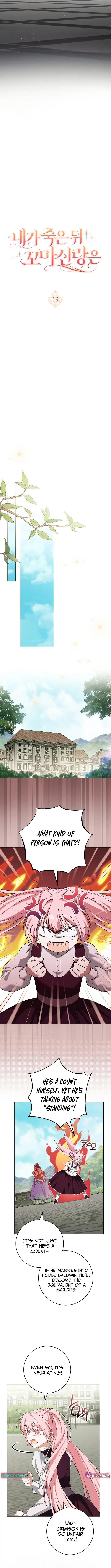 After I Died, My Child Groom Chapter 19 page 4 - 