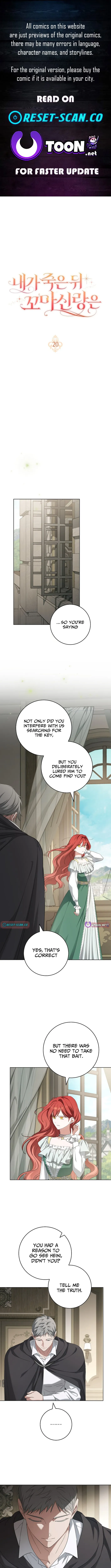 After I Died, My Child Groom Chapter 20 page 1 - 