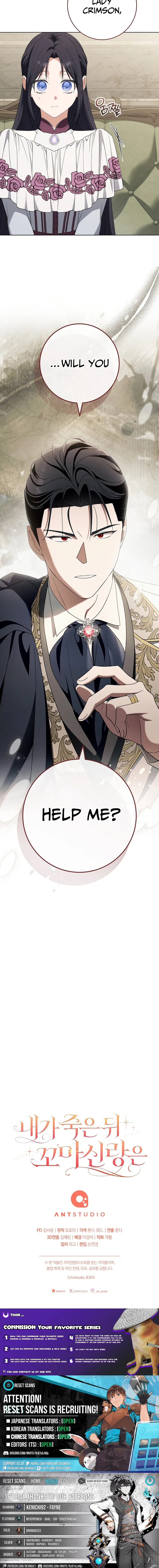 After I Died, My Child Groom Chapter 20 page 13 - 