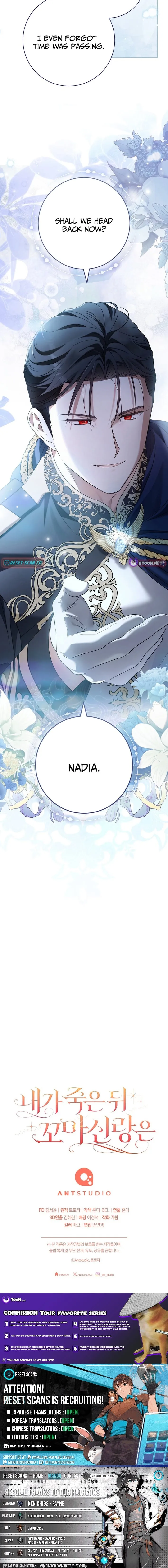 After I Died, My Child Groom Chapter 23 page 14 - 
