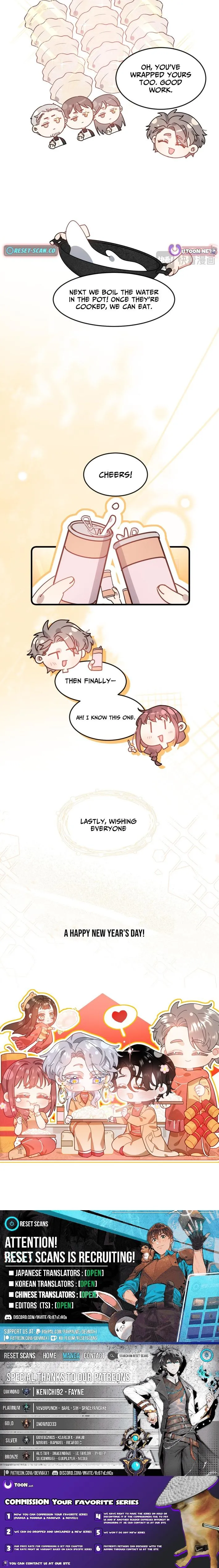 After I Lost My Memory Chapter 5 page 2 - 