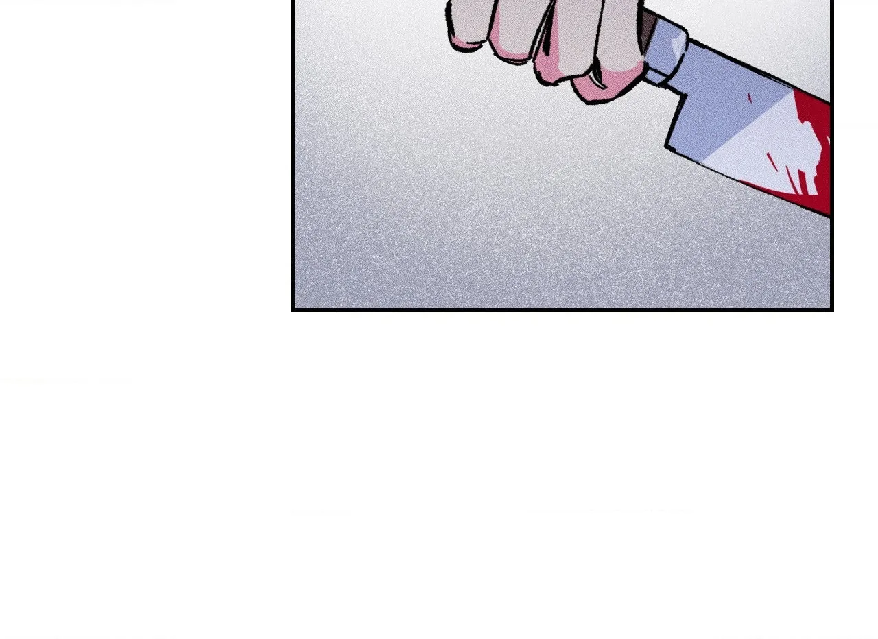 After Killing You Chapter 1 page 49 - 