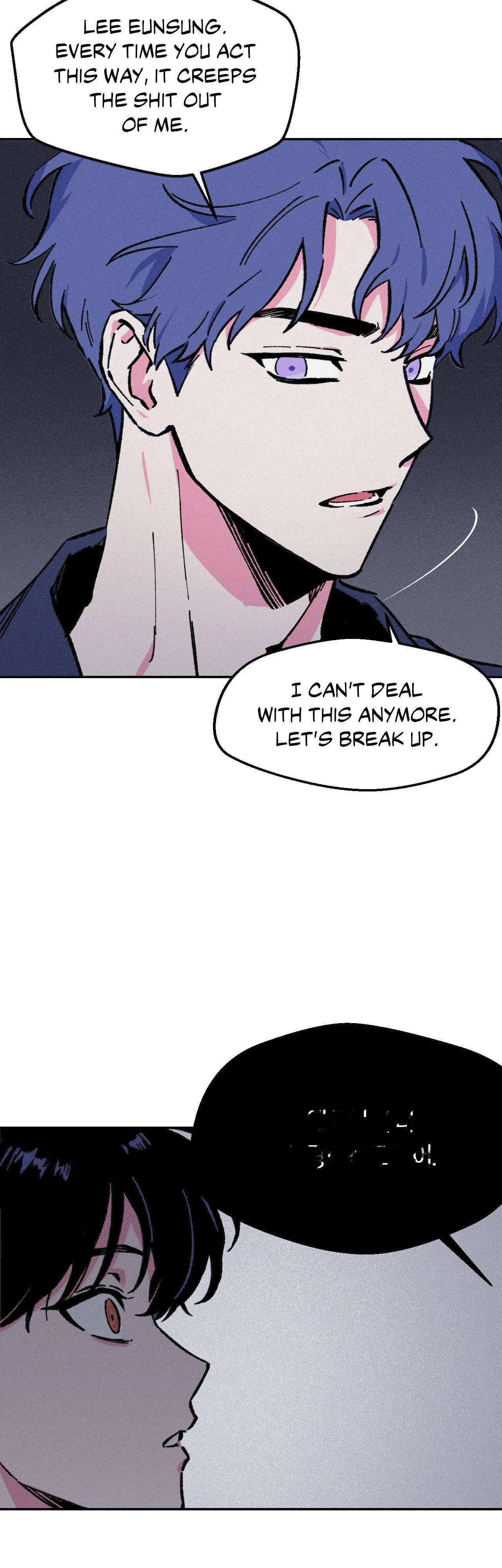 After Killing You Chapter 1 page 8 - 