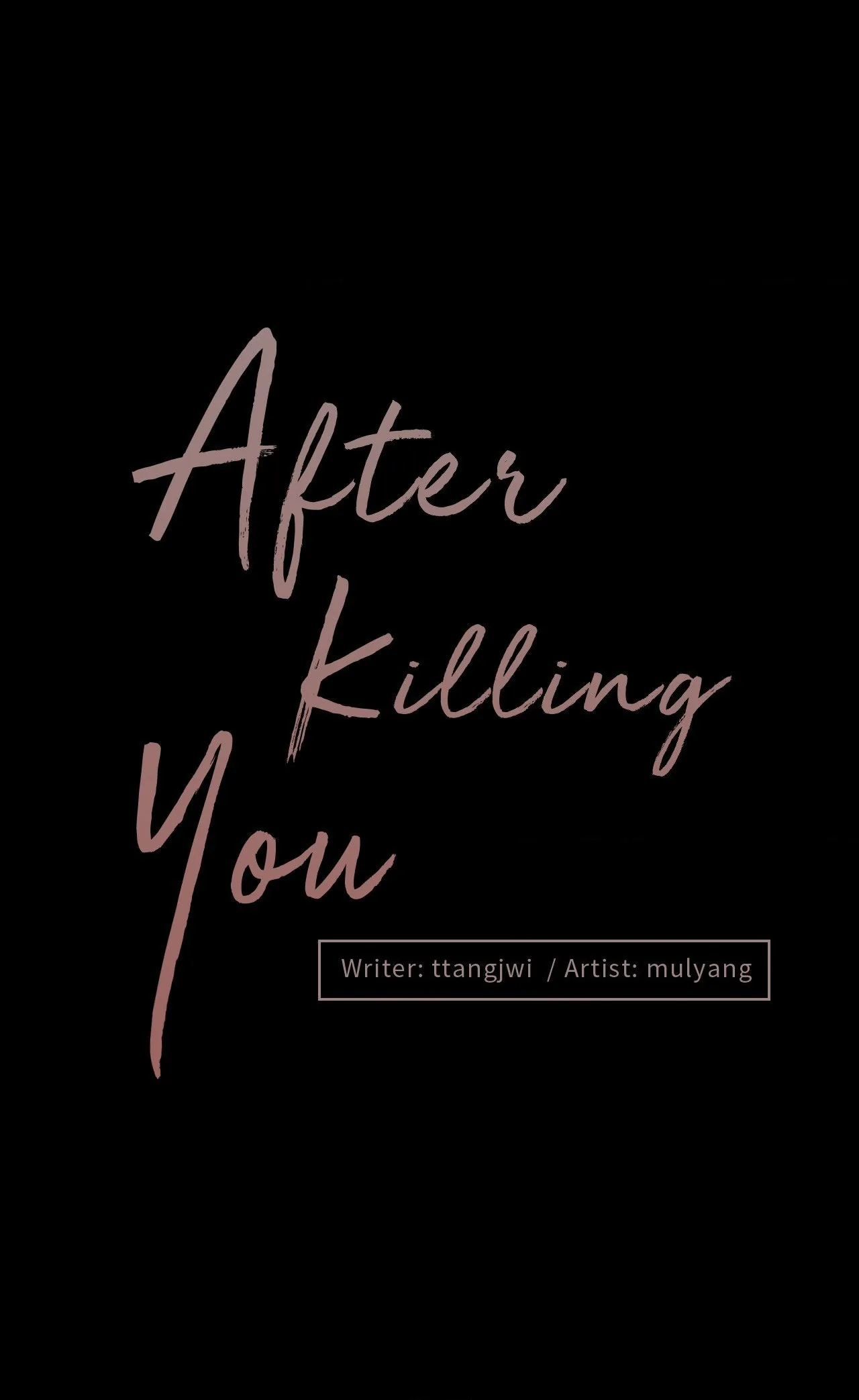 After Killing You Chapter 10 page 19 - 