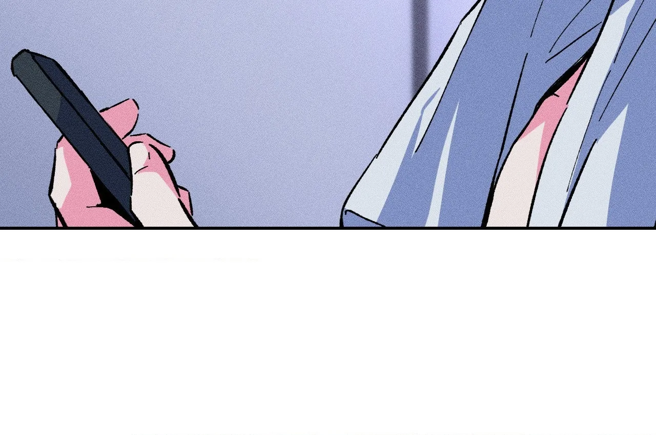 After Killing You Chapter 11 page 15 - 
