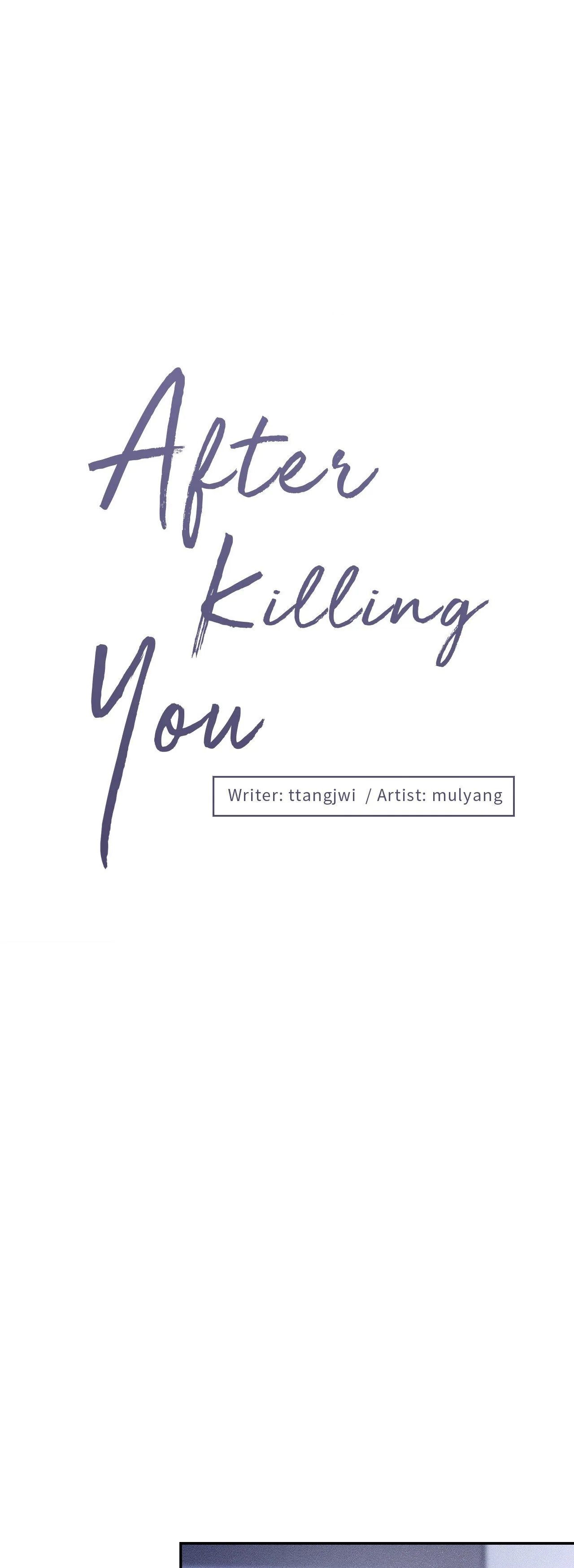 After Killing You Chapter 13 page 41 - 