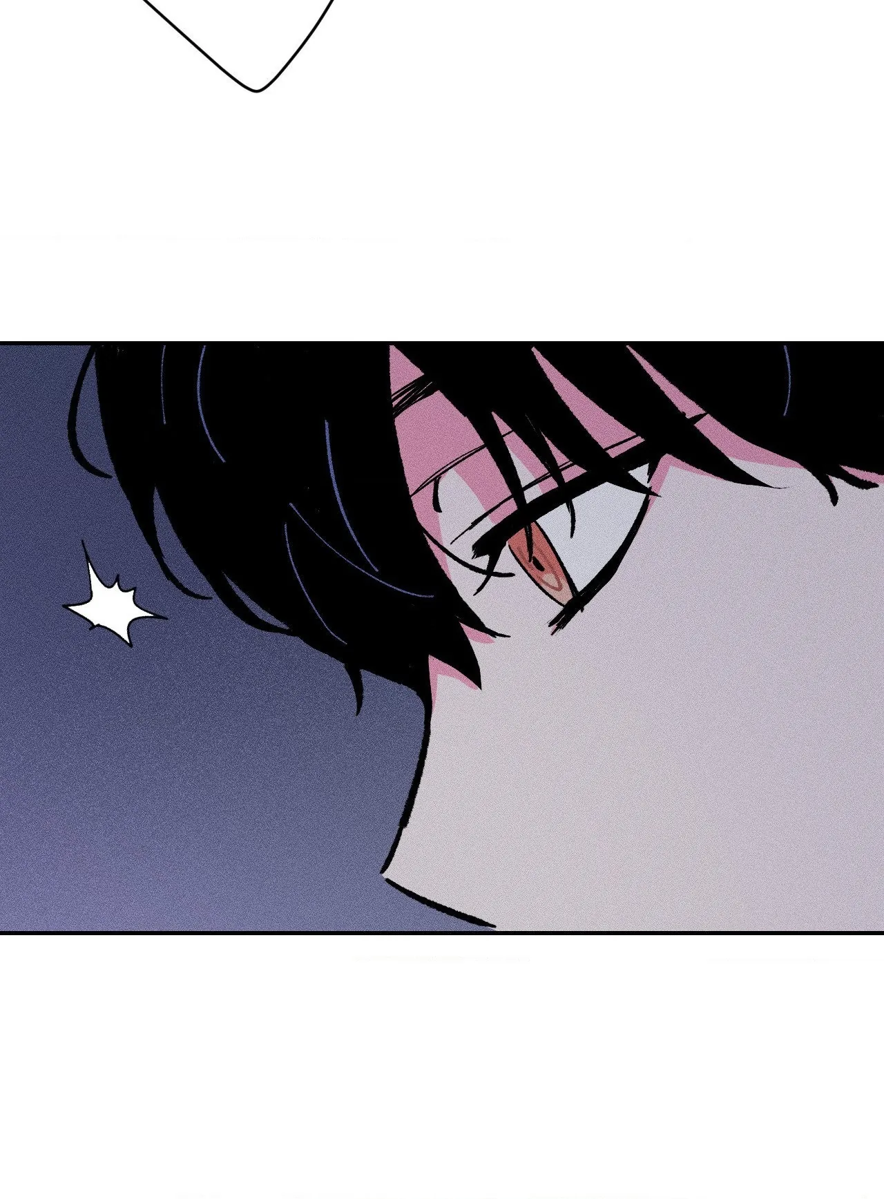 After Killing You Chapter 15 page 20 - 