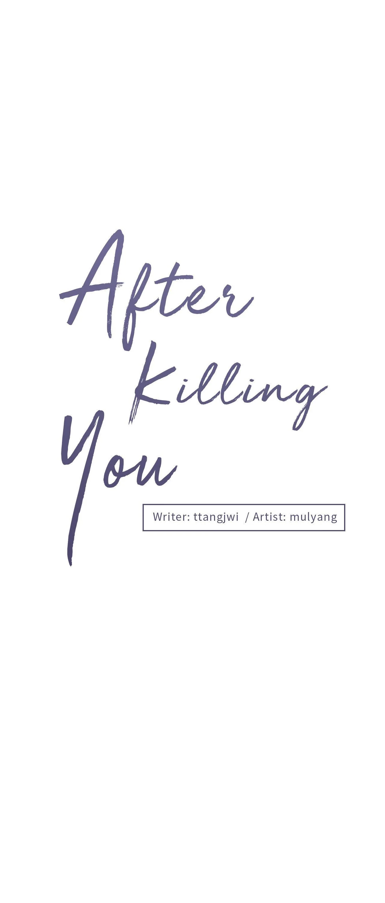 After Killing You Chapter 16 page 57 - 