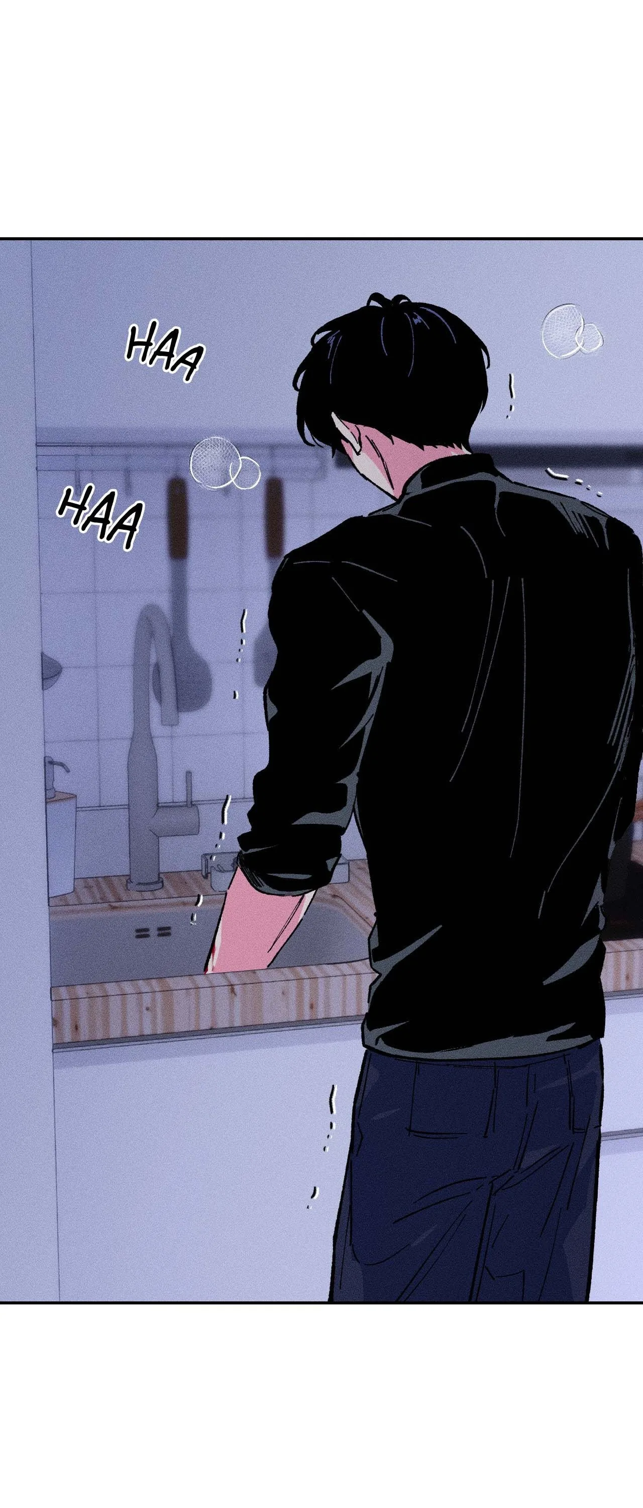 After Killing You Chapter 19 page 14 - 