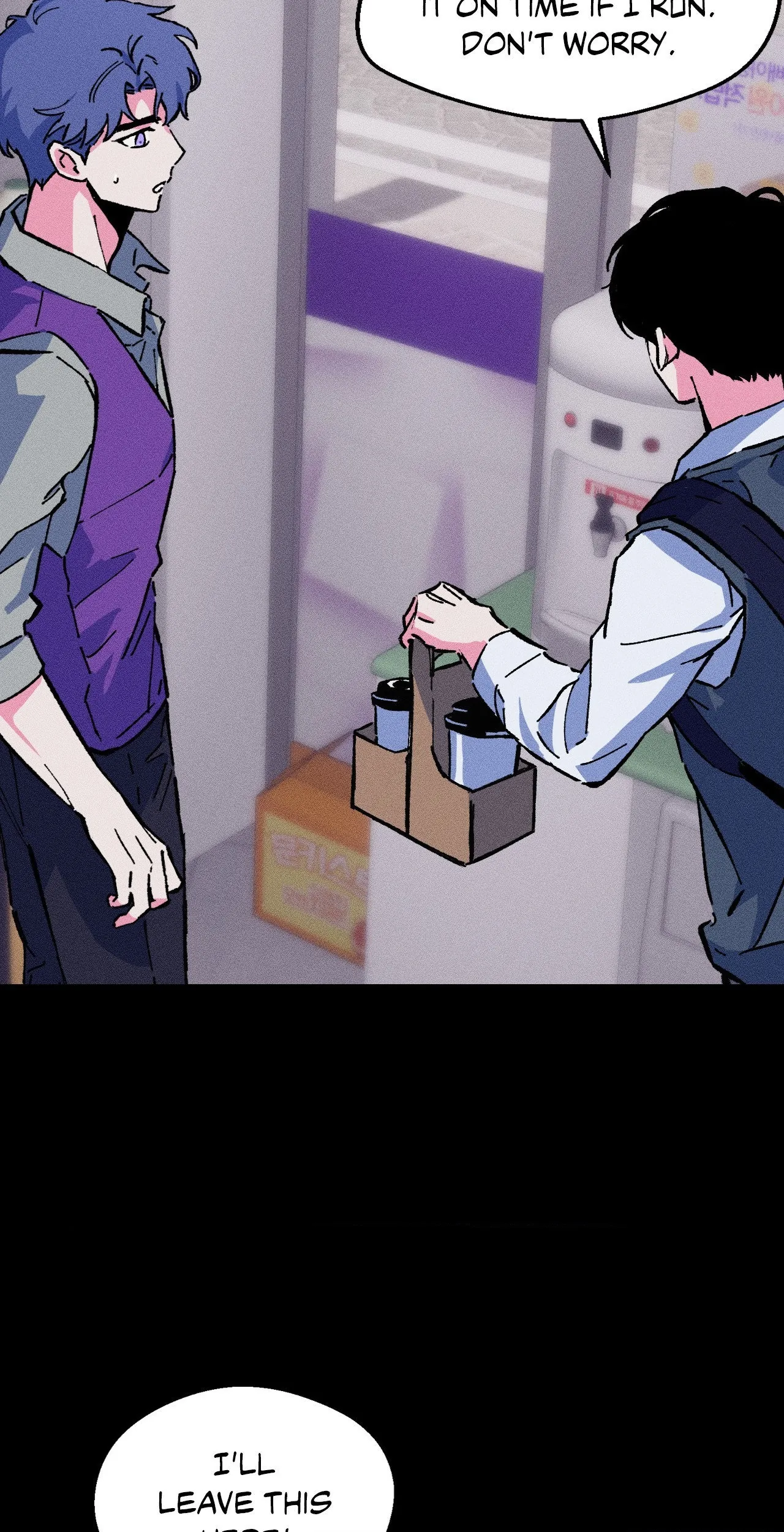 After Killing You Chapter 6 page 15 - 