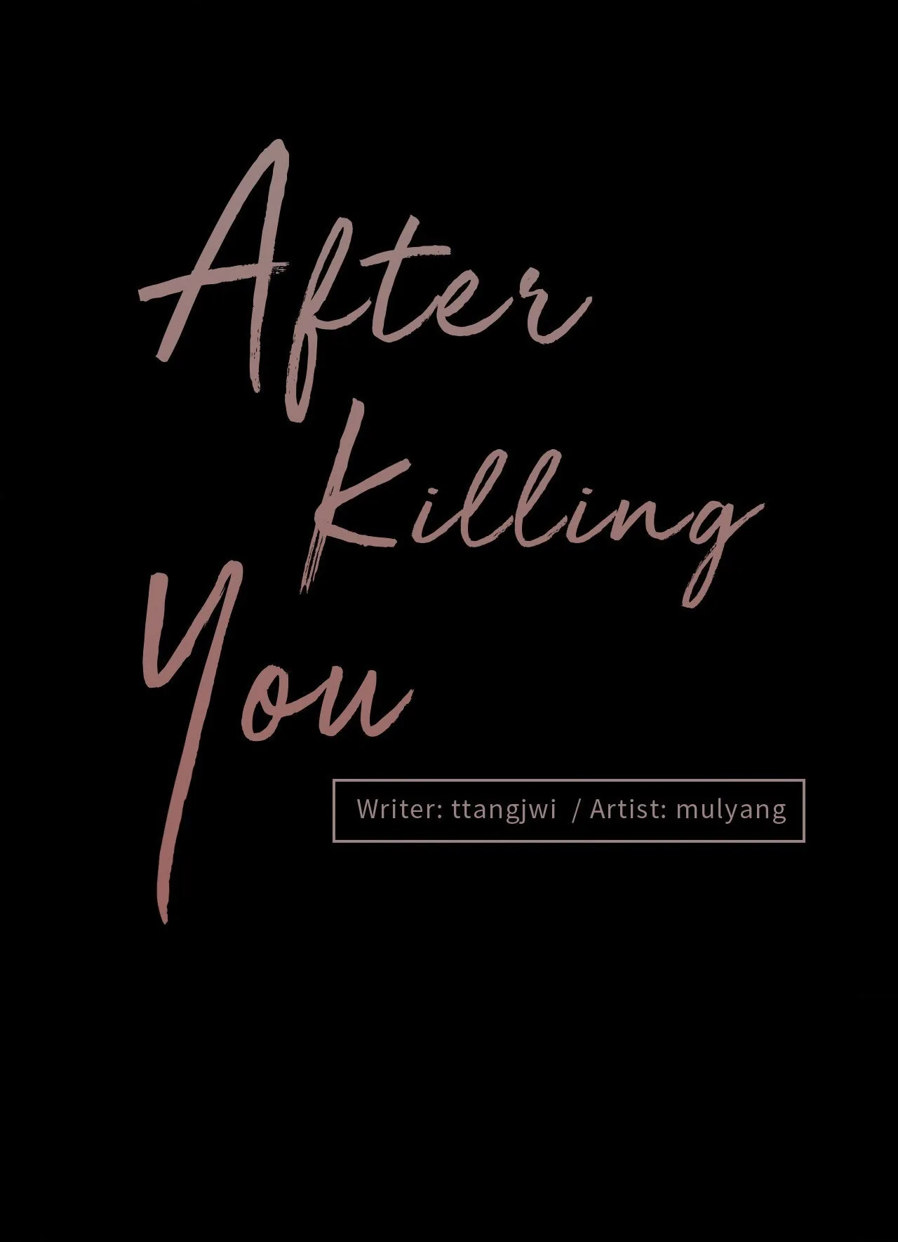 After Killing You Chapter 9 page 13 - 