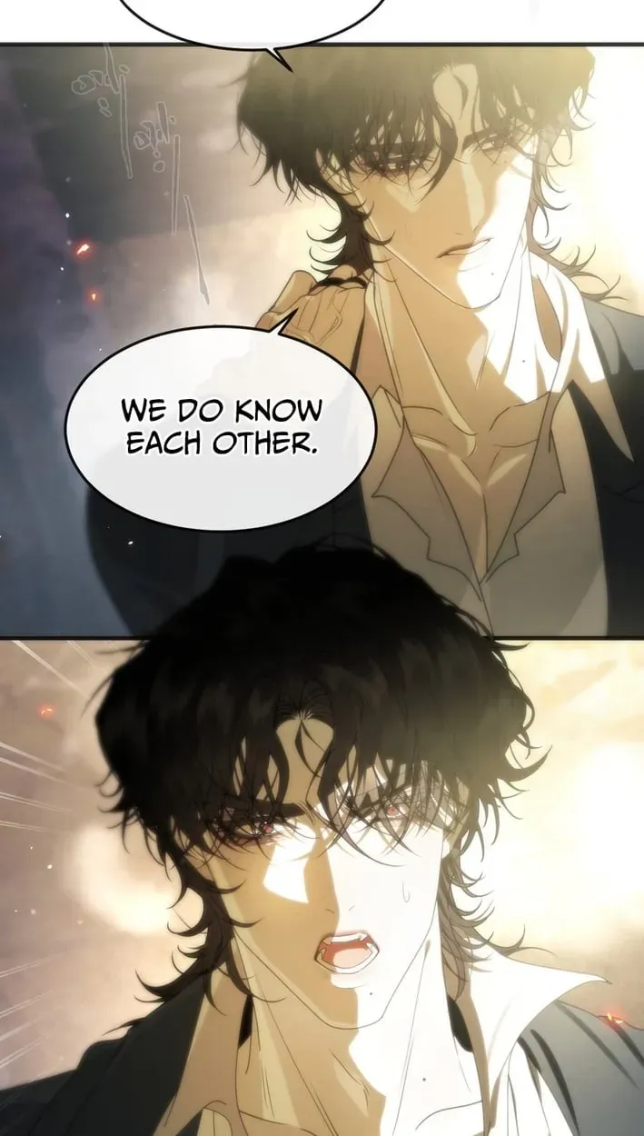 After Losing Memory Chapter 7 page 19 - 