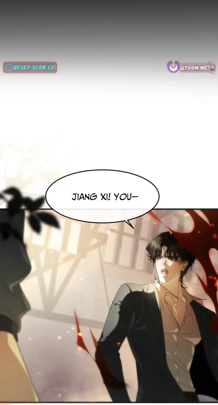 After Losing Memory Chapter 7 page 3 - 