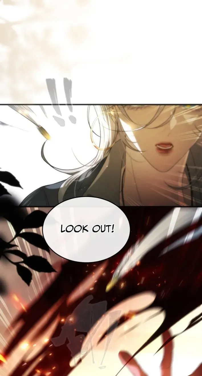 After Losing Memory Chapter 7 page 4 - 