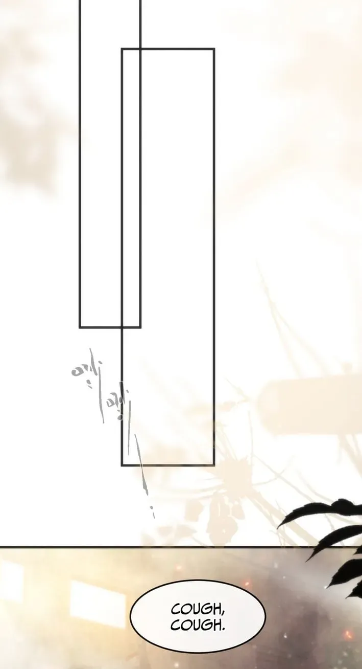 After Losing Memory Chapter 7 page 8 - 