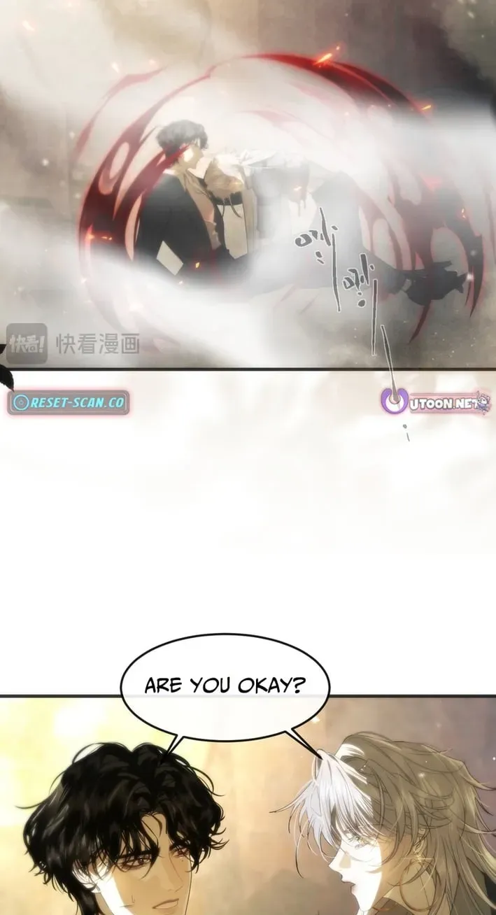After Losing Memory Chapter 7 page 9 - 