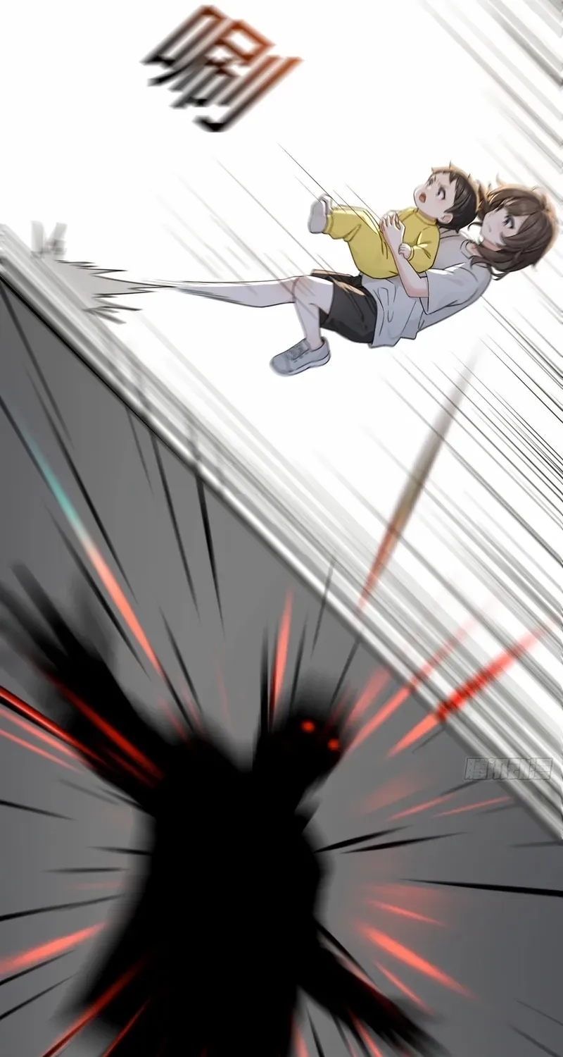 After Reincarnation, My Enemy Made Me Invincible with Money Chapter 39 page 3 - 