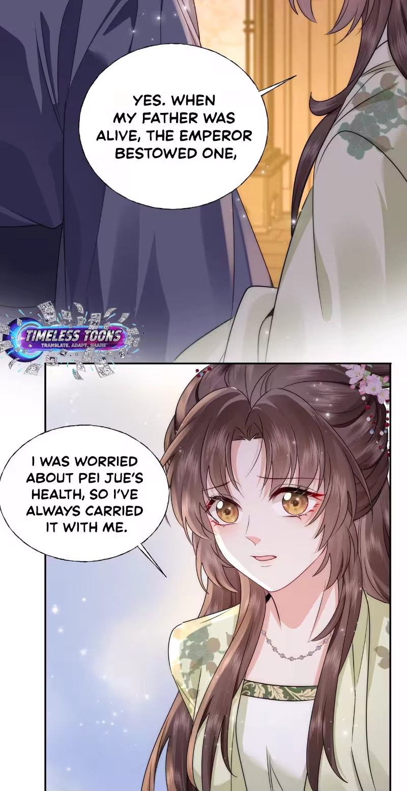 After Saving the Male Supporting Actor, He Knocked Him Down Chapter 17 page 25 - 