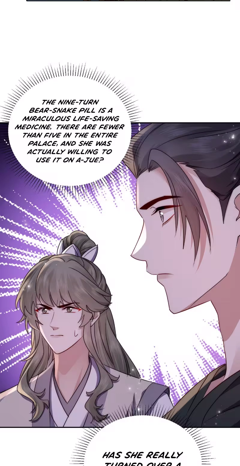 After Saving the Male Supporting Actor, He Knocked Him Down Chapter 17 page 26 - 