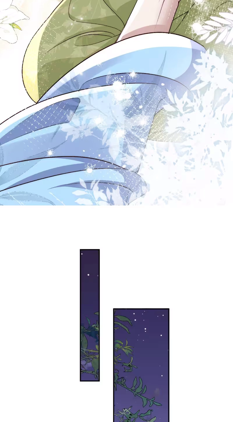 After Saving the Male Supporting Actor, He Knocked Him Down Chapter 18 page 38 - 