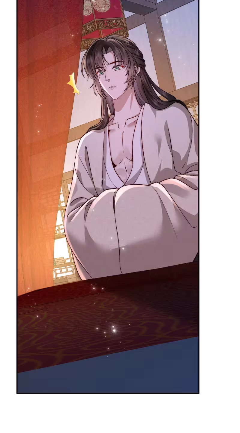 After Saving the Male Supporting Actor, He Knocked Him Down Chapter 18 page 43 - 