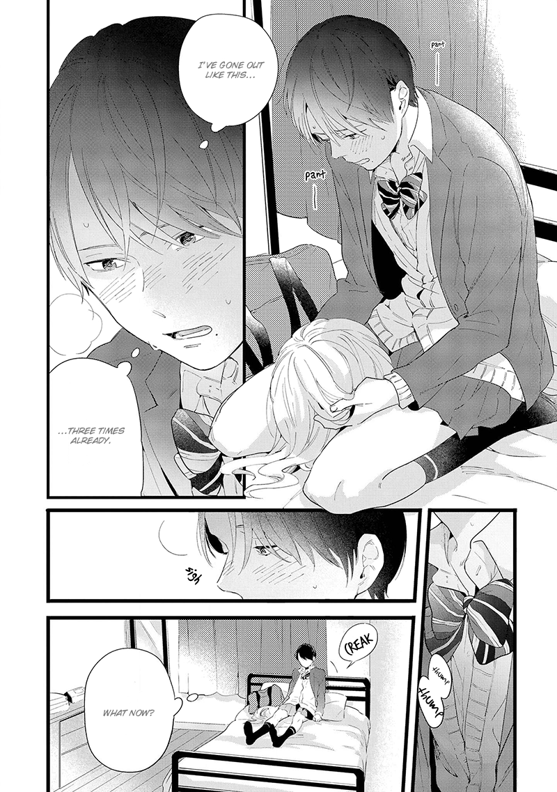 After School Edge Chapter 1 page 11 - 