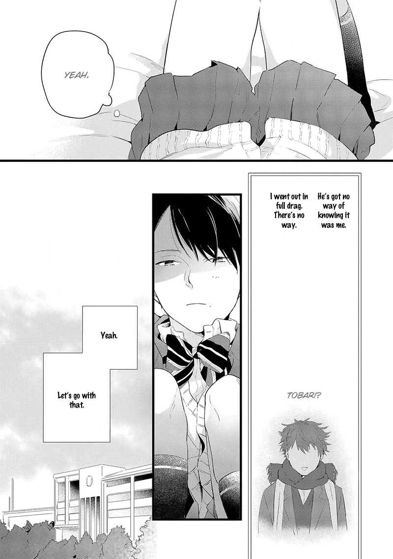 After School Edge Chapter 1 page 12 - 