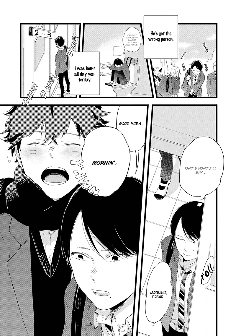 After School Edge Chapter 1 page 13 - 