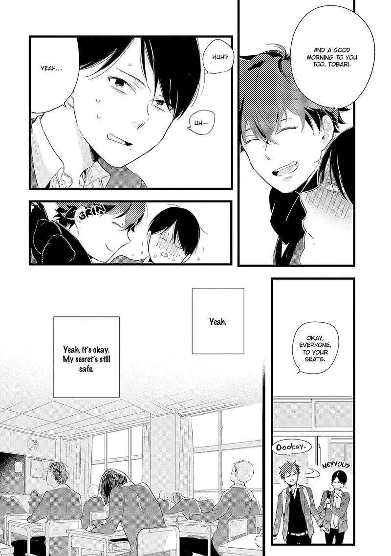 After School Edge Chapter 1 page 14 - 
