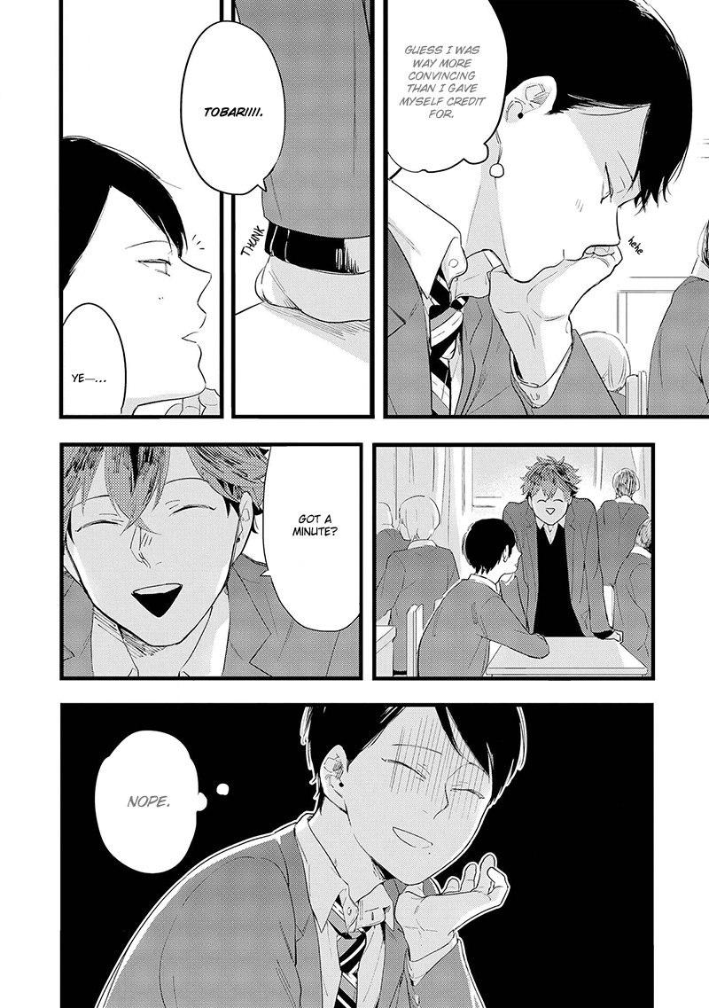 After School Edge Chapter 1 page 15 - 