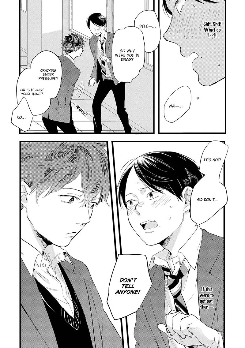 After School Edge Chapter 1 page 17 - 