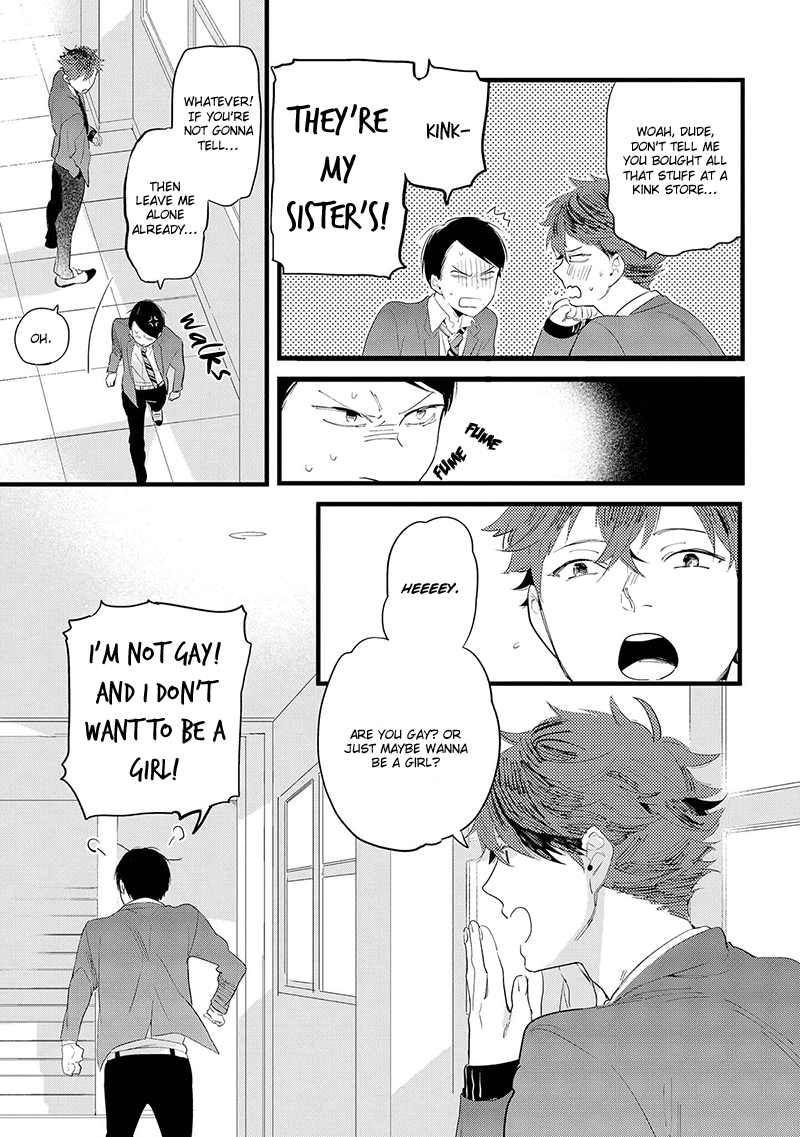 After School Edge Chapter 1 page 20 - 