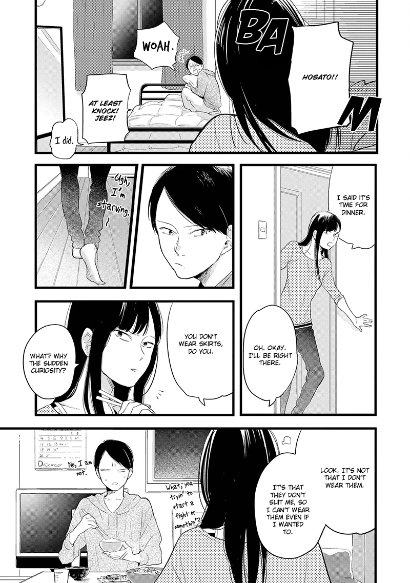 After School Edge Chapter 1 page 23 - 