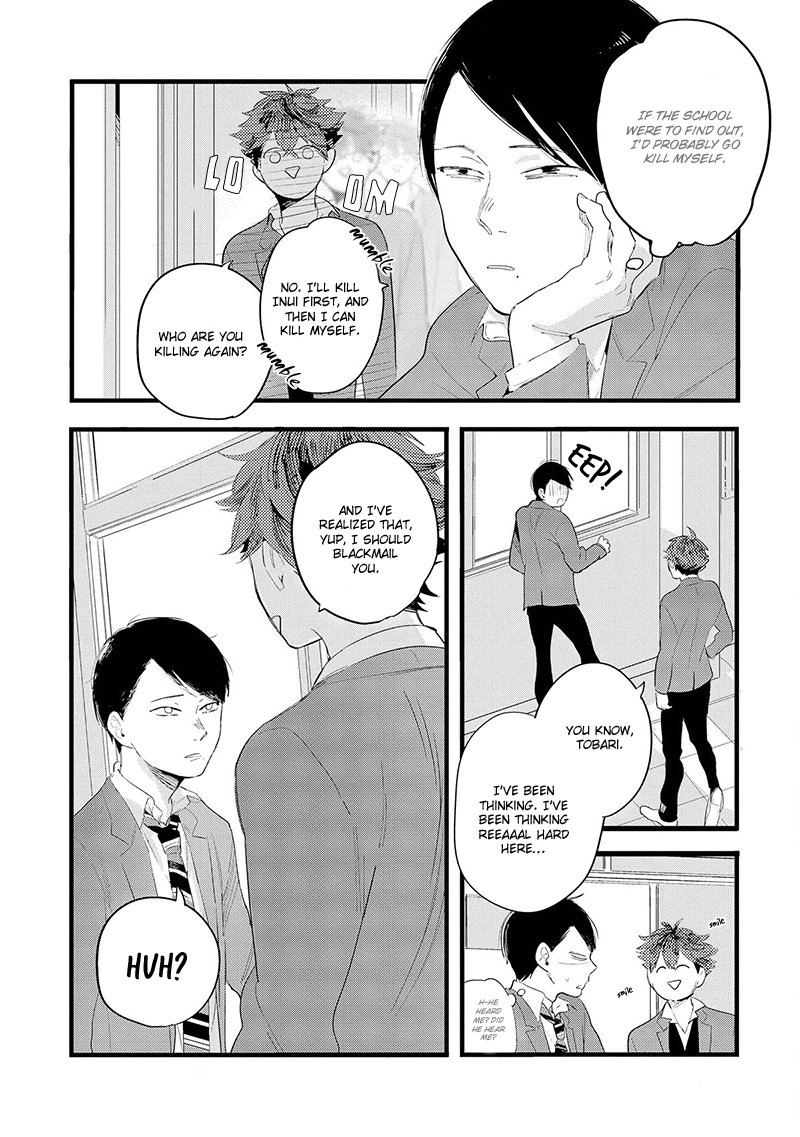 After School Edge Chapter 1 page 25 - 